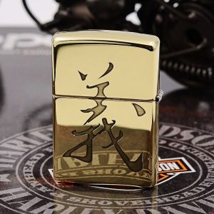 bật lửa zippo họa tiết màu vàng