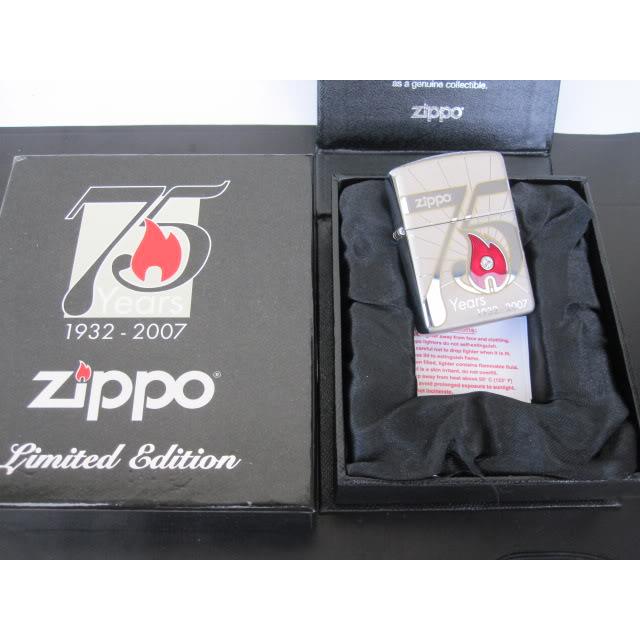 zippo kỷ niệm 75 năm full box